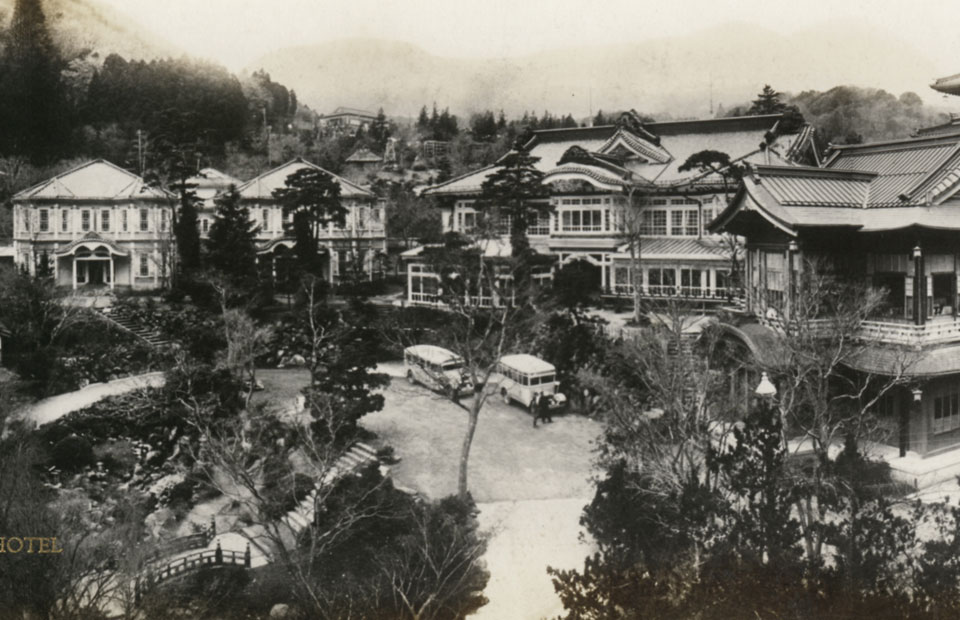 富士屋ホテル 写真2